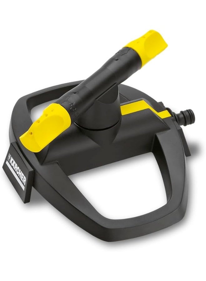 KARCHER Circular Sprinkler, 50-113 M2 Irrigated Area - Image 3