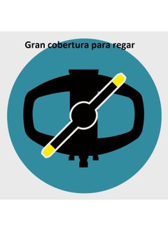 KARCHER Karcher Circular Sprinkler, 50-113 m2 Irrigated Area  - Image 4