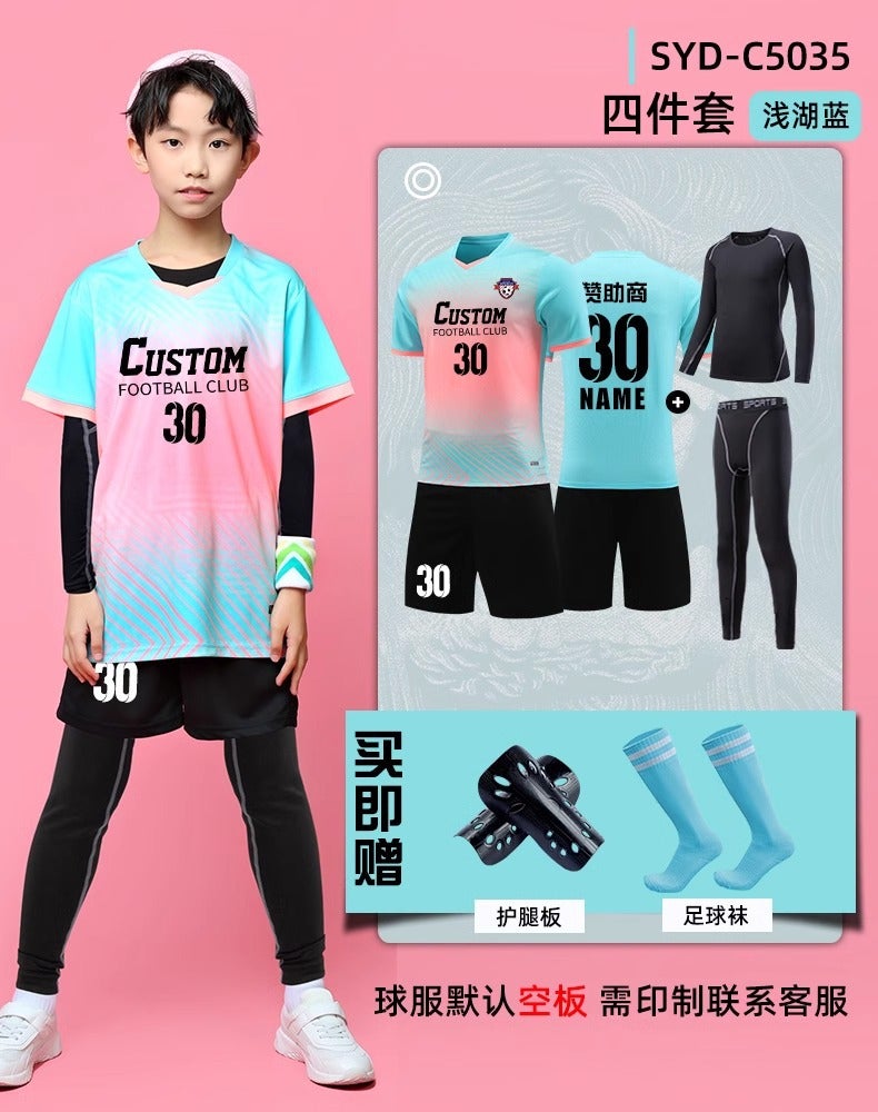 Children'S Football Clothing Suit Boys And Girls Competition Training Team Clothing Long Sleeve Trousers Four-Piece Sports Jersey - Image 1