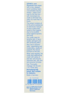 Gehwol Med Deodorant Foot Cream 2.6 Ounce (Pack Of 1)  - Image 4