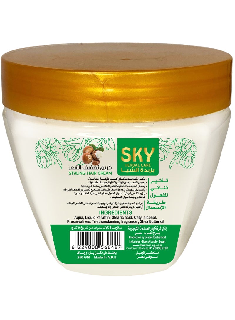 سكاي تصفيف 250 جرام بذبدة الشيا - Image 2