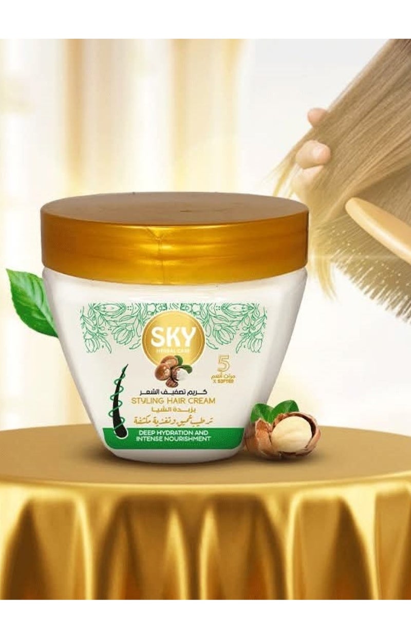 سكاي تصفيف 250 جرام بذبدة الشيا - Image 3