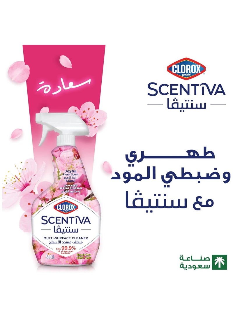 Clorox Scentiva Multi-Surface Cleaner, Joyful Floral Scent, Bleach Free 500ml - Image 2