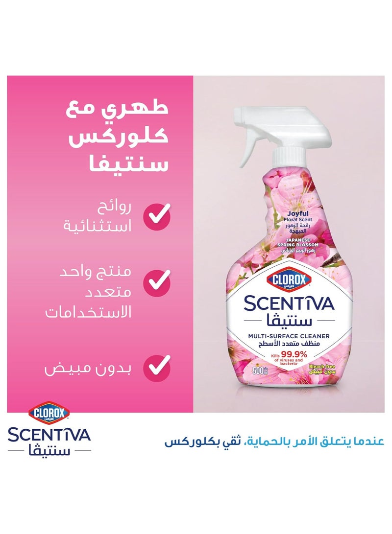 Clorox Scentiva Multi-Surface Cleaner, Joyful Floral Scent, Bleach Free 500ml - Image 4