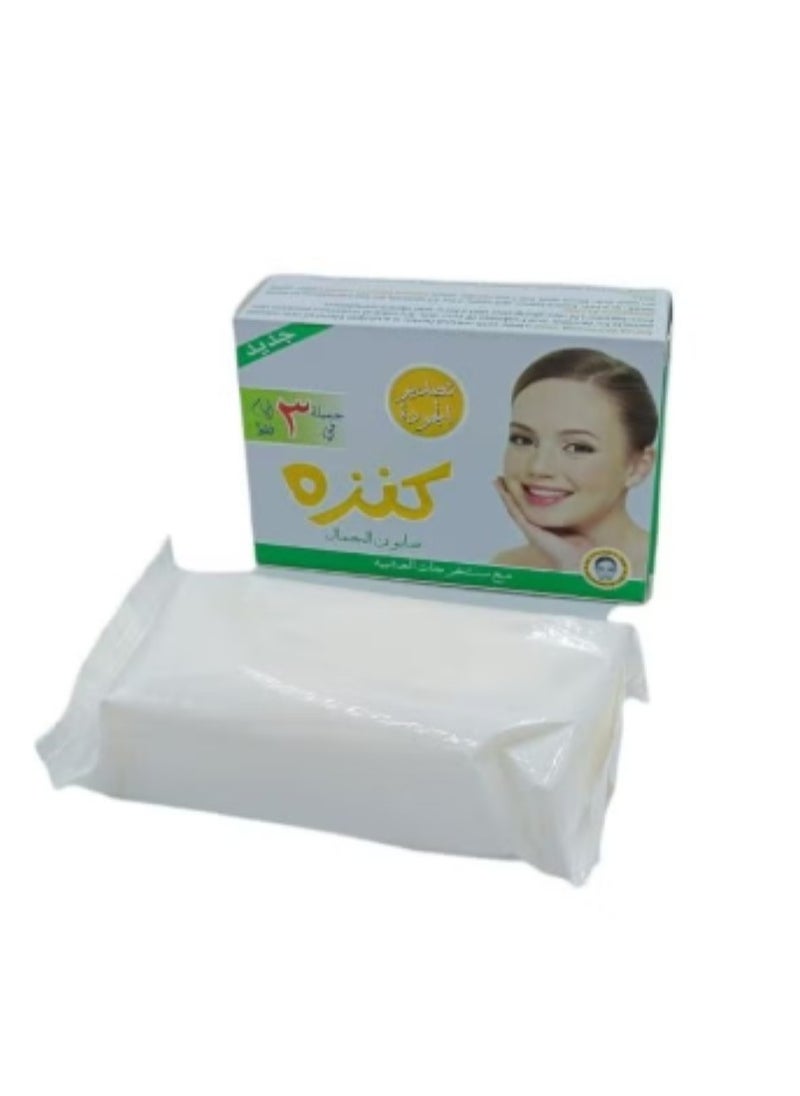 Kanza - Kenza beauty soap to lighten the skin - Image 1