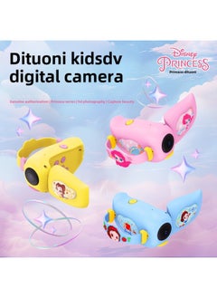 Generic Disney/Disney Princess Children Handheld DV Camera Digital Camera Photo Recorder Toy Gift-Color:A10 Belle Princess Yellow  - Image 2