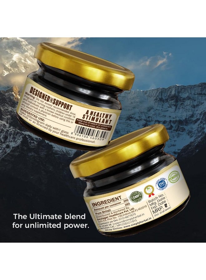 Simply Herbal شيلجيت خام هيمالايا الطبيعي من سيمبلي هيربال 20غ | يعزز القوة والقدرة على التحمل للرجال والنساء | معزز للأداء لتحمل الجهد والقدرة على التحمل | شيلجيت 100% نقي - Image 4