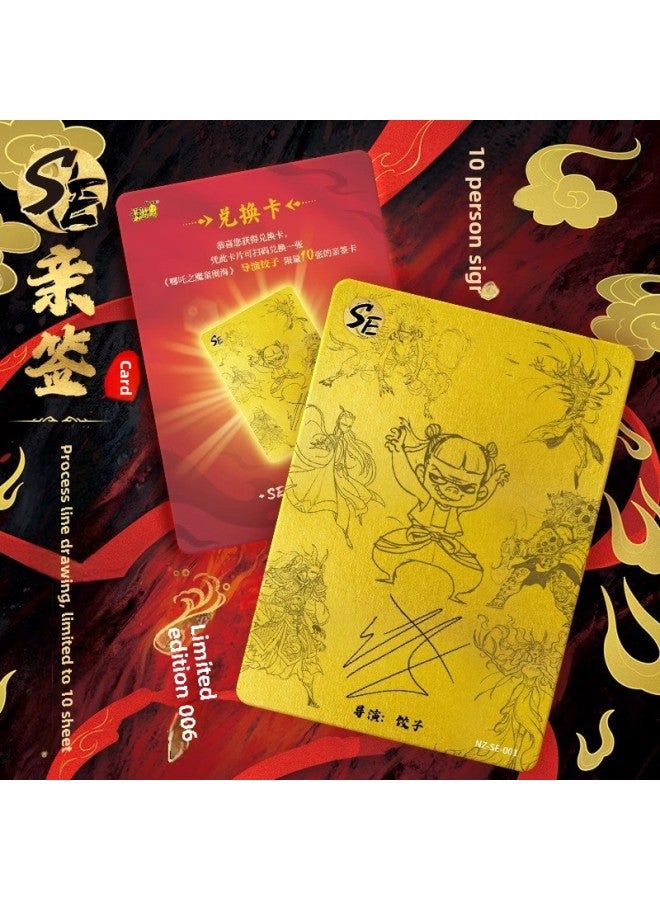 Which Cha 2 Magic Child Naohai Around Genuine Card Travel Card Which Cha Descending World Movie Joint Ao C Card Card 1-Color:Fans Try It Out Special Combination-Specifications:Genuine Card Game/reject To Reshape  - Image 4