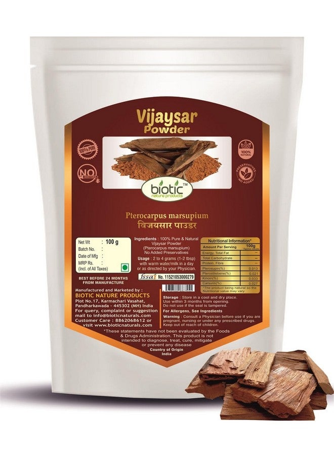 Biotic مسحوق فيجاي سار الطبيعي (بيتروكاربوس مارسوبيم) - 100 جرام - Image 1