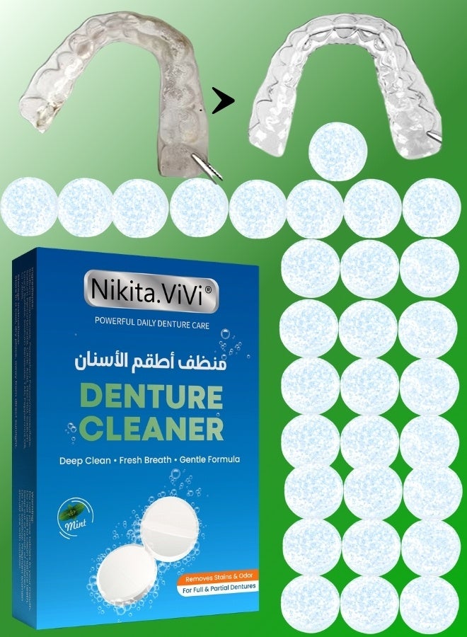 30 Pcs Denture Cleaning Tablets Extra Strength Tablets 5 Minutes Clean Mouth Guard Night Removes Stain Plaque Odor for Dentures Retainer Cleaner for Night Guards and Mouth Guard Denture Cleansing Tablets Mint Flavor