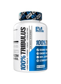 Evlution Invigorating Pure Tribulus Terrestris for Men - Performance Maximizing Testosterone Booster Tribulus Terrestris Supplement with 90% Saponins - Plant Based Stamina Strength and Energy Pills for Men  - Image 5