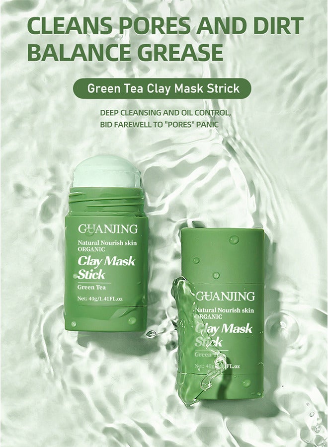 جوانجينج عصا قناع الطين الأخضر للوجه ، تنظيف مسام الجلد بشكل فعال ، ضبط توازن الماء والزيت في البشرة ، تجديد رطوبة البشرة وتغذيتها ، التحكم في الزيوت ، تفتيح البشرة ، يزيل الرؤوس السوداء - Image 3