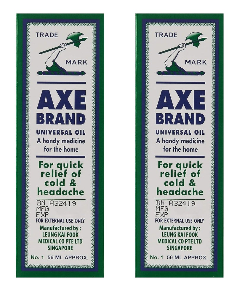 AXE BRAND Pack of 2 Axe Brand Universal Oil 56 ml - Image 1