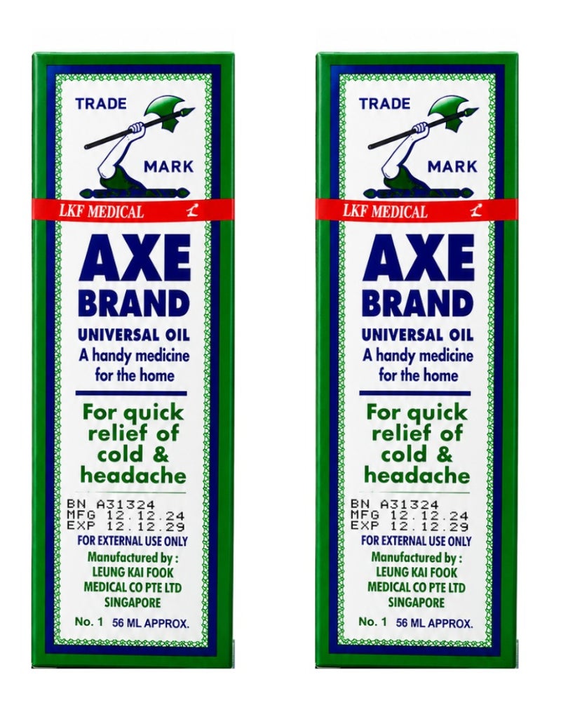 AXE BRAND Pack of 2 Axe Brand Universal Oil 56 ml - Image 2