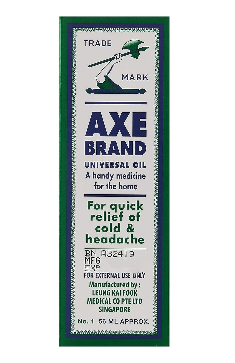 AXE BRAND Pack of 2 Axe Brand Universal Oil 56 ml - Image 3