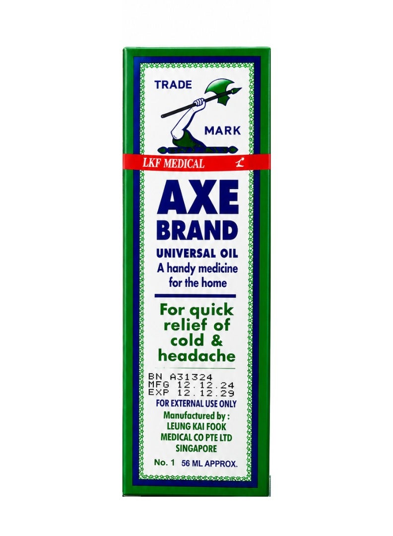 AXE BRAND Pack of 2 Axe Brand Universal Oil 56 ml - Image 4