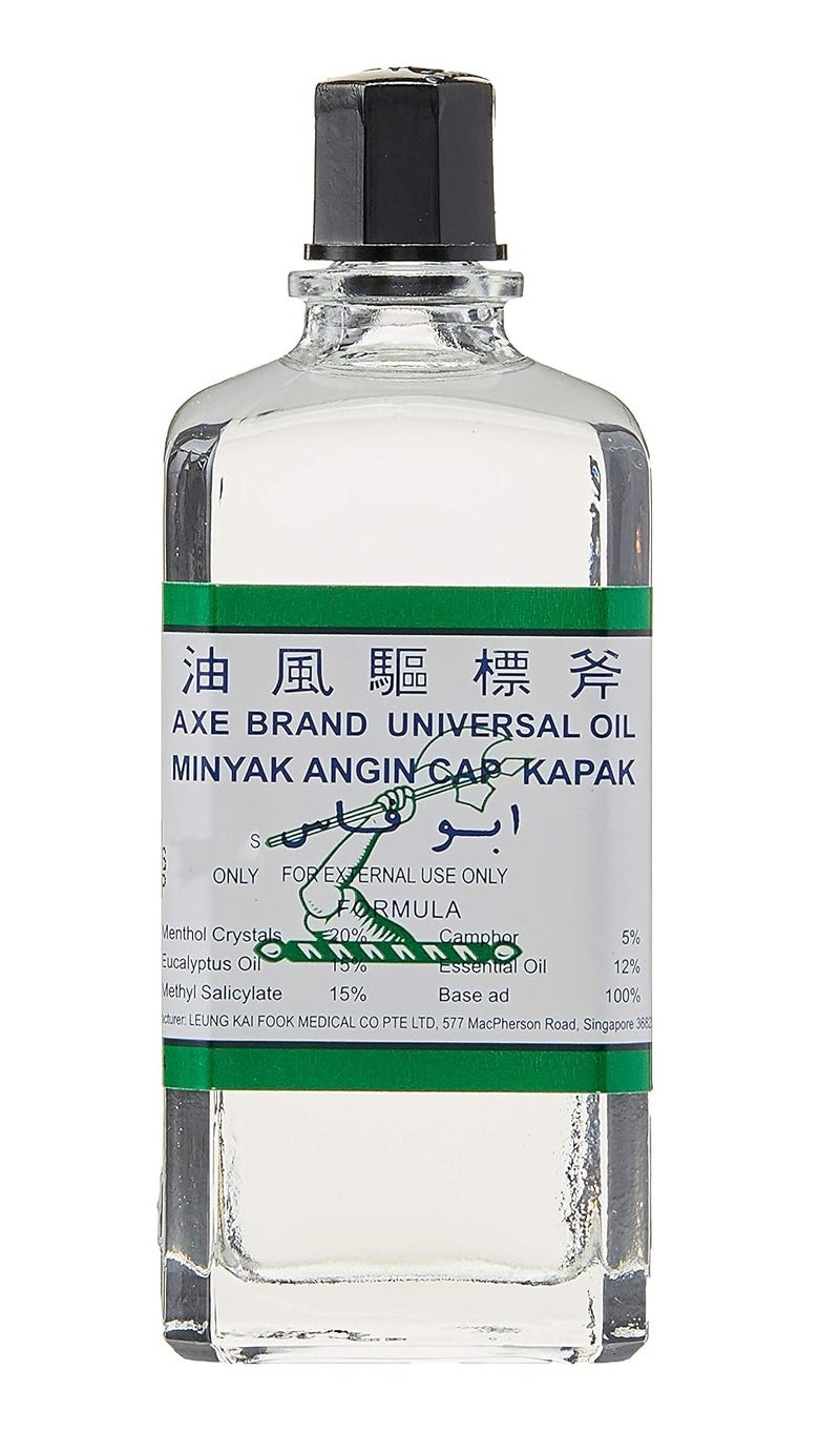 AXE BRAND Pack of 2 Axe Brand Universal Oil 56 ml - Image 5