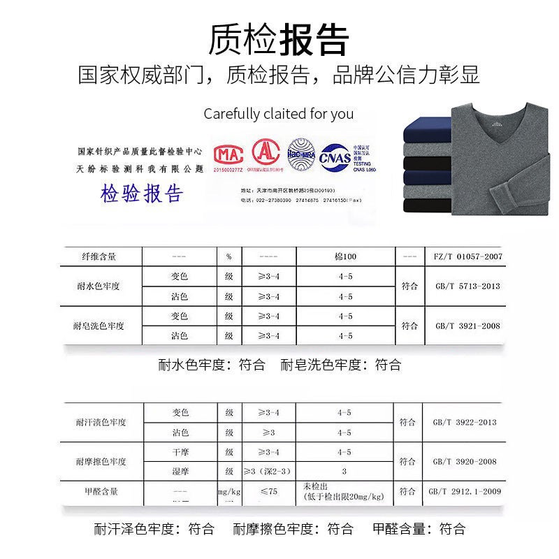 2020 New Style Underwear Men'S And Women'S Fleece-Lined Thickened Thermal Underwear Set Autumn Clothes And Pants Large Size Couple'S Casual Pajamas - Image 5