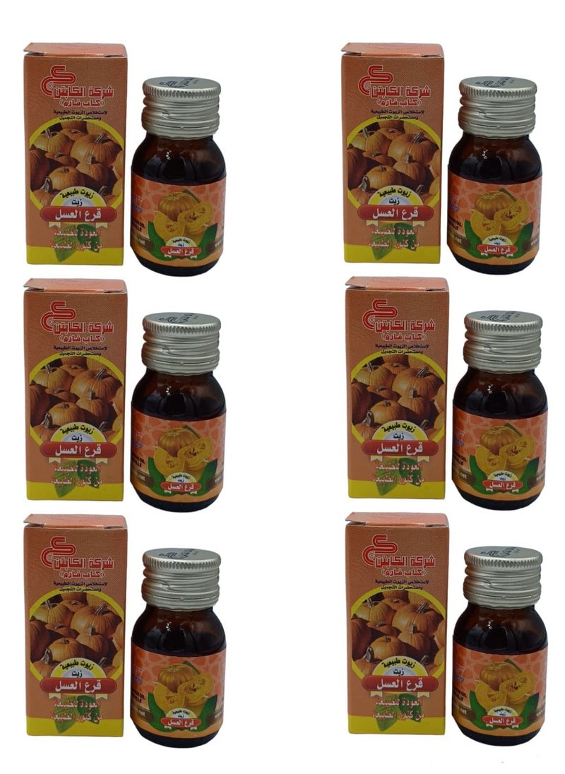 CAPTAIN Pumpkin Oil 30 ml 6 Pieces  - Image 1