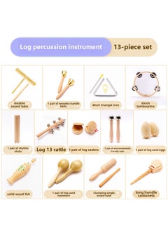Orff Percussion Instrument Set for Elementary Log 13-piece set (free storage bag)