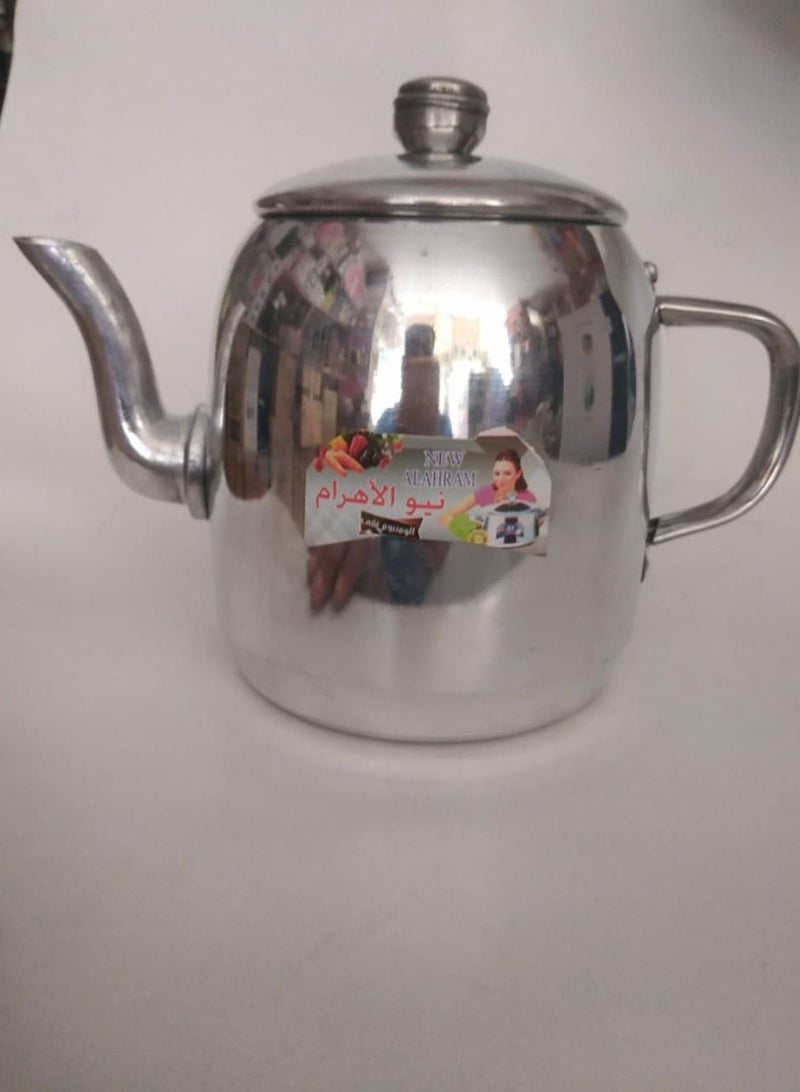New Al Ahram Aluminum Fridge 1.5L BRKH012  - Image 1