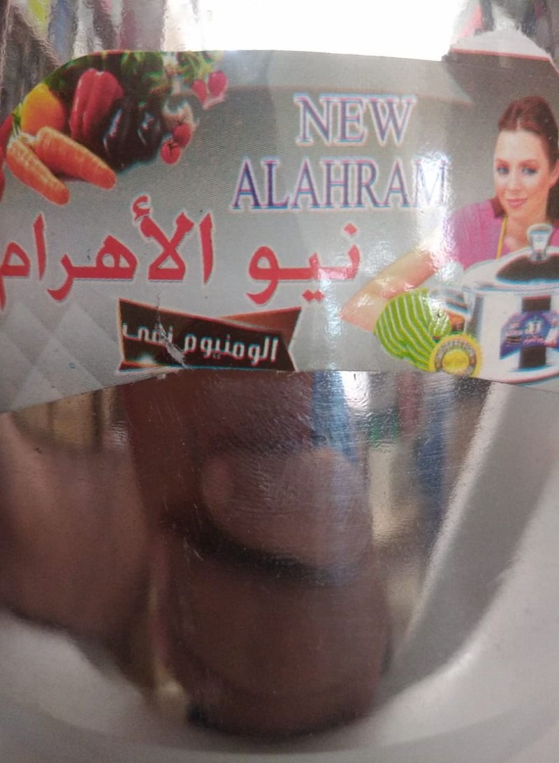 New Al Ahram Aluminum Fridge 1.5L BRKH012  - Image 3