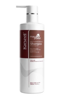 Karseell Argan Oil Shampoo Herbaceous Extract Moisturizing Deep Repair Smooth Shampoo, Suitable for Dry and Damaged Hair, 16.9 Oz 500ml - pzsku/ZA1D89EAF10678A93E565Z/45/1741132414/34c45cef-0aef-4874-9925-28e8a29fde65