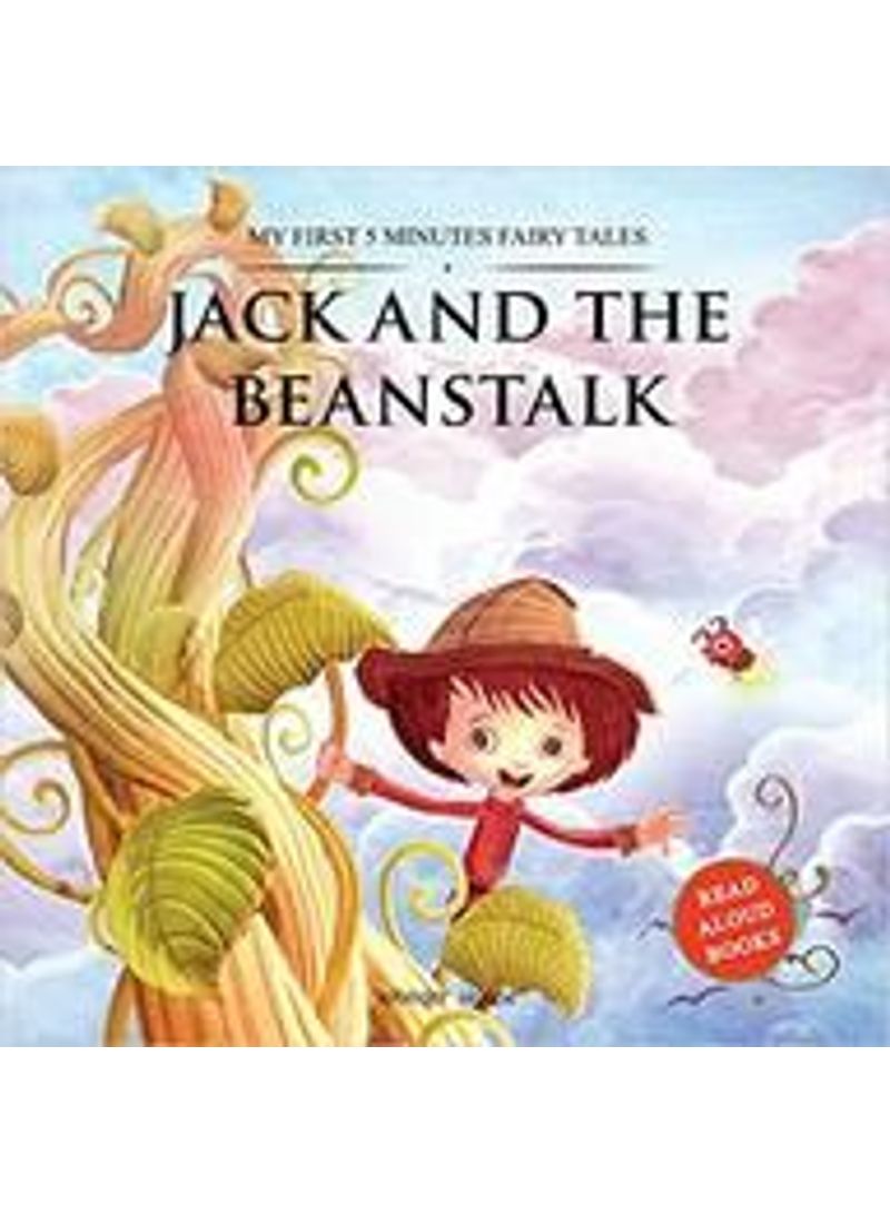 My First 5 Minutes Fairy Tale Jack and the Beanstalk