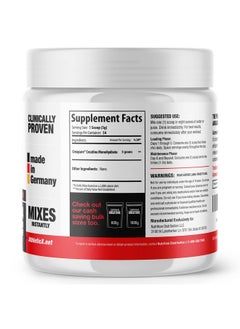 German Creatine (Pure Creapure The Purest Creatine Monohydrate Available 270G (54 Servings) ; Micronized Creatine From Germany  - Image 4