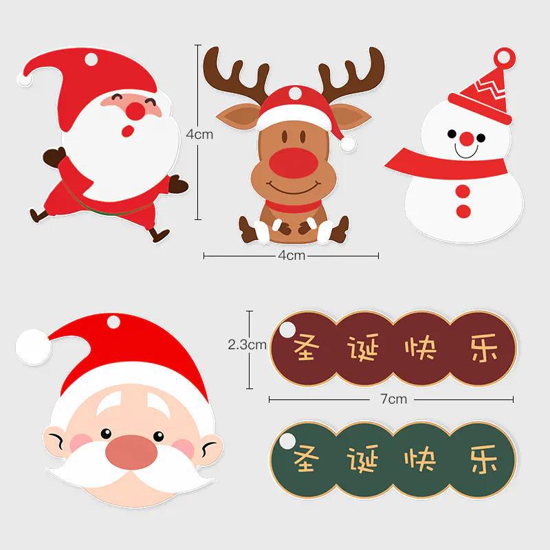 Christmas Card Decoration Tag Santa Claus Greeting Card Christmas Eve Gift Blessing Card Flower Shop Bouquet Accessories - Image 1