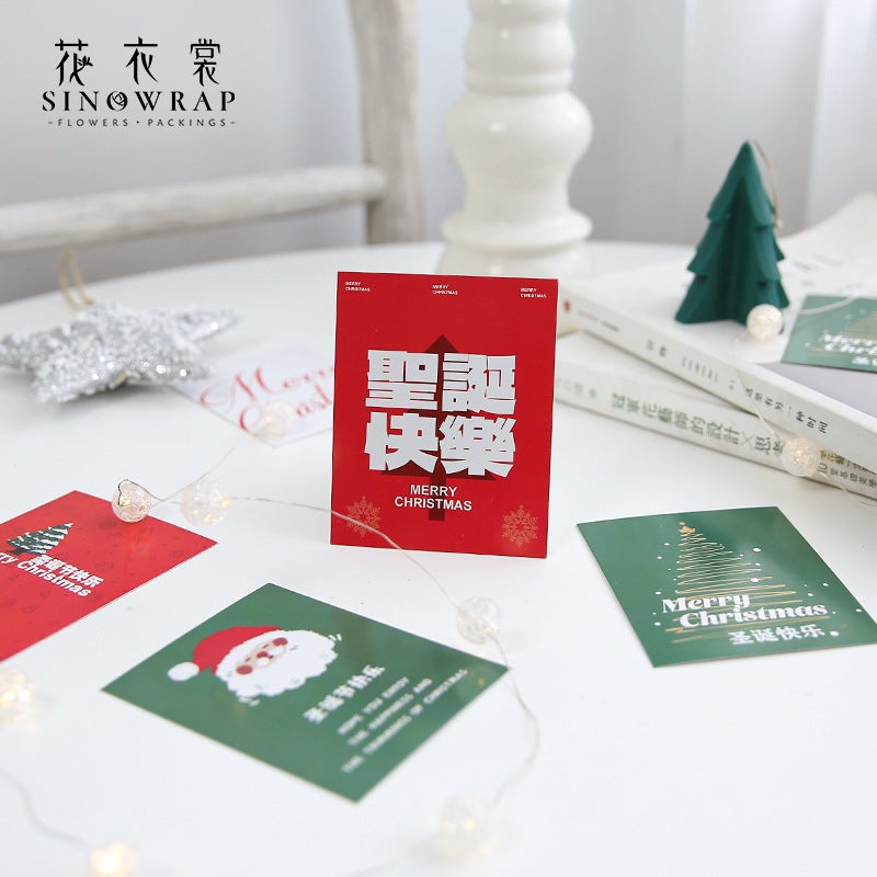 Christmas Card Decoration Tag Santa Claus Greeting Card Christmas Eve Gift Blessing Card Flower Shop Bouquet Accessories - Image 4