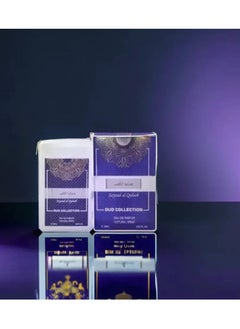 Ard Al Zaafaran Sayaad Al Quloob,Pocket Perfume,20ml  - Image 1