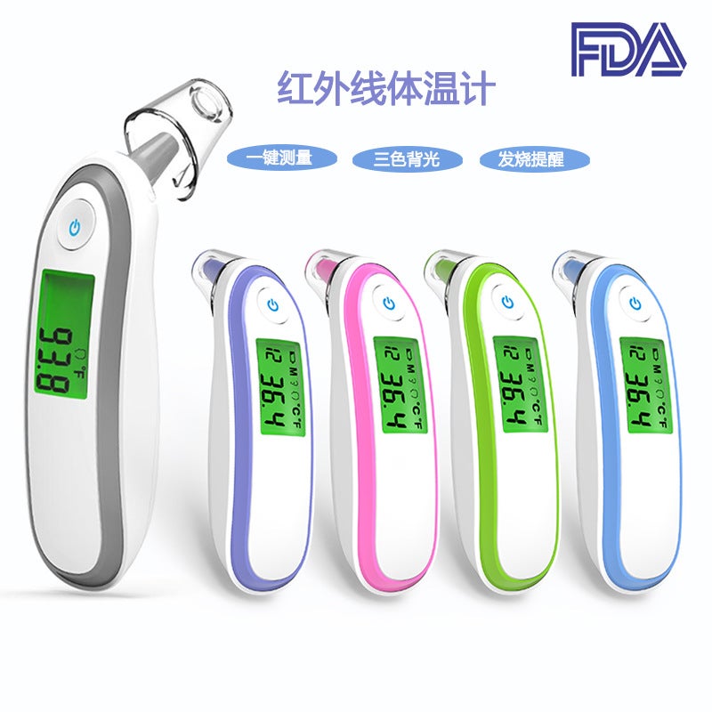 Non-Contact Infrared Thermometer: Gray 40*30*120mm Mercury-Free Forehead Thermometer - Multi-Function Ear Thermometer for Home Family Health Monitoring - Image 3