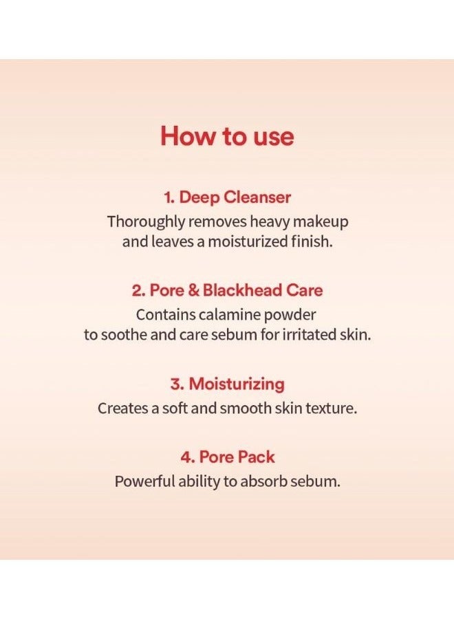 توكوبو زيت كالامين لتنظيف المسام 200 مل - Image 2