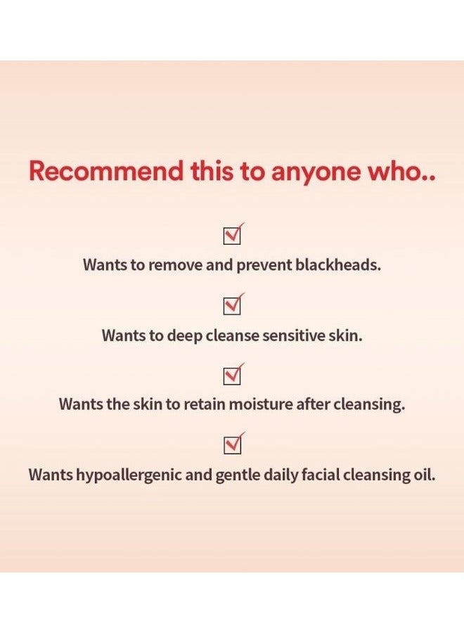 توكوبو زيت كالامين لتنظيف المسام 200 مل - Image 3