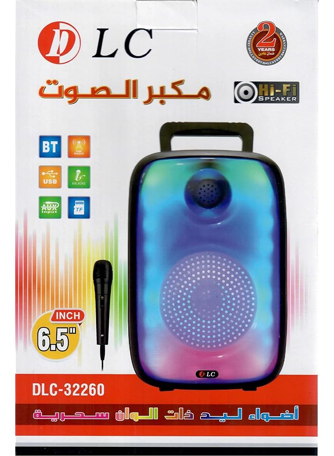 Bluetooth Portable 6.5 Inch Speaker Fm Radio Sd Card Usb Aux Mp3 Player With Microphone Magic Color Flame Lamp 32260 Capacity 5W - Image 1