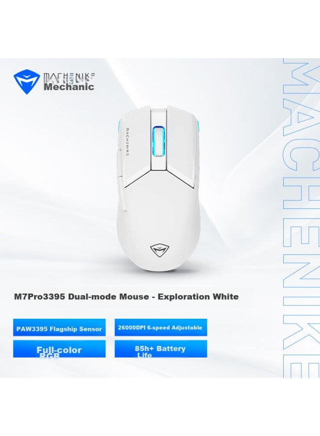 Machenike M7pro Wired/wireless Dual-mode Mouse, 3395 Esports Gaming Mouse, Lightweight Ergonomic Mouse - Explorer White - Image 1