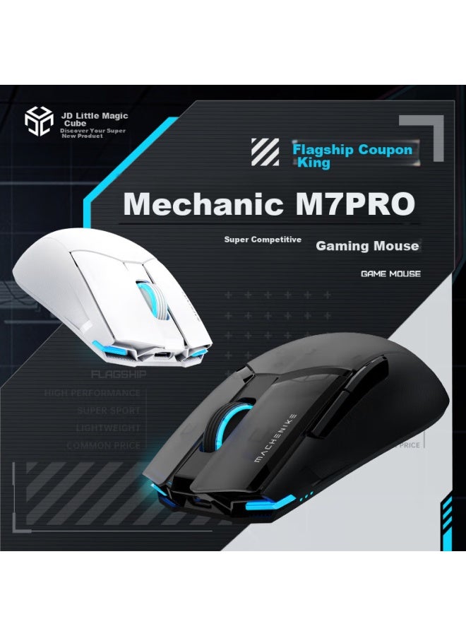 Machenike M7pro Wired/wireless Dual-mode Mouse, 3395 Esports Gaming Mouse, Lightweight Ergonomic Mouse - Explorer White - Image 4