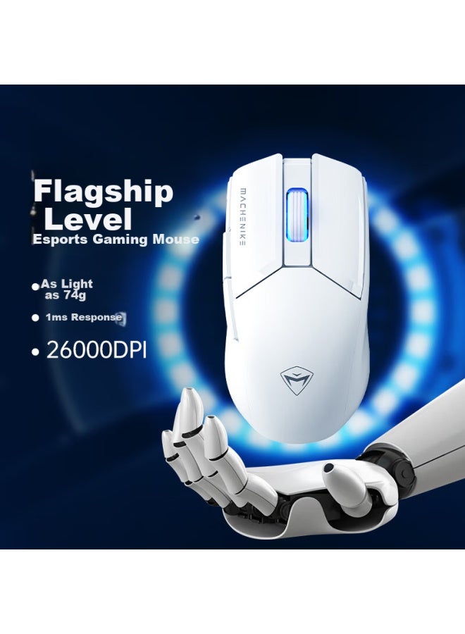 Machenike M7pro Wired/wireless Dual-mode Mouse, 3395 Esports Gaming Mouse, Lightweight Ergonomic Mouse - Explorer White - Image 3