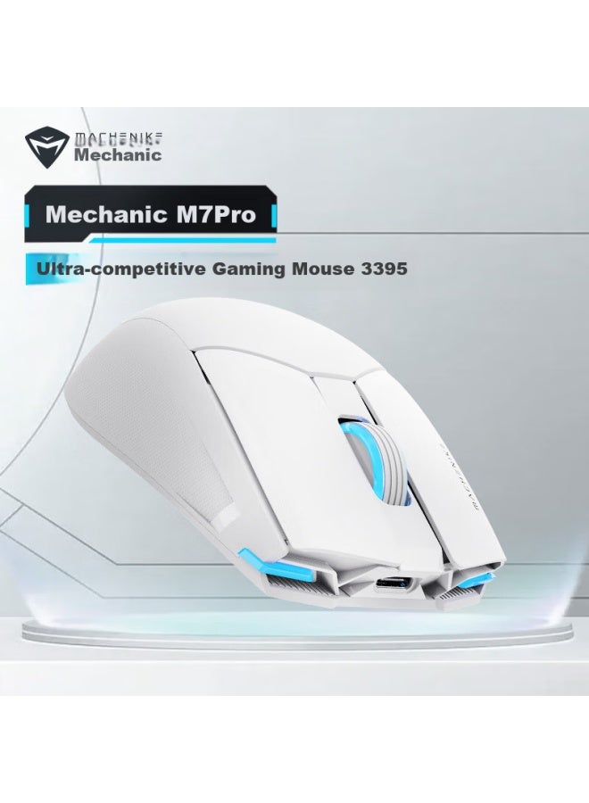 Machenike M7pro Wired/wireless Dual-mode Mouse, 3395 Esports Gaming Mouse, Lightweight Ergonomic Mouse - Explorer White - Image 2