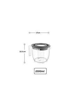 dunya Dunya Graduated Mixing Jug -Mixing Bowl With Cover 2200ml-Beige-Turkey Made  - Image 3