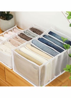 Excefore Folding Drawer Organizers, 7 Grid Compartment Storage Box Closet Clothes Drawer Mesh Separation Box  - Image 1