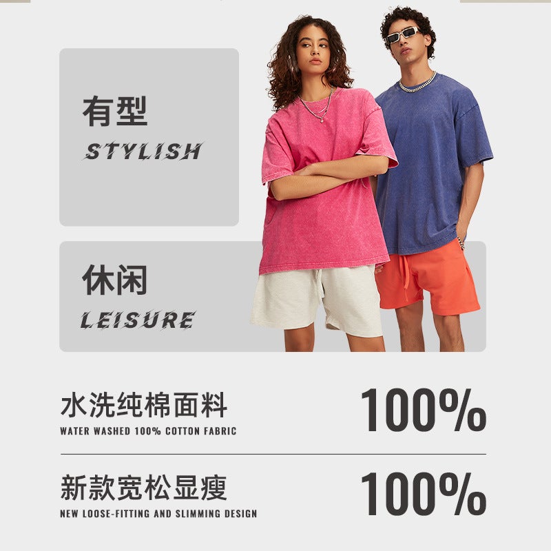 Nd-8356 Washed Batik Old Shoulder Cotton Round Neck Dopamine T-Shirt American-Style Simple All-Match - Image 3