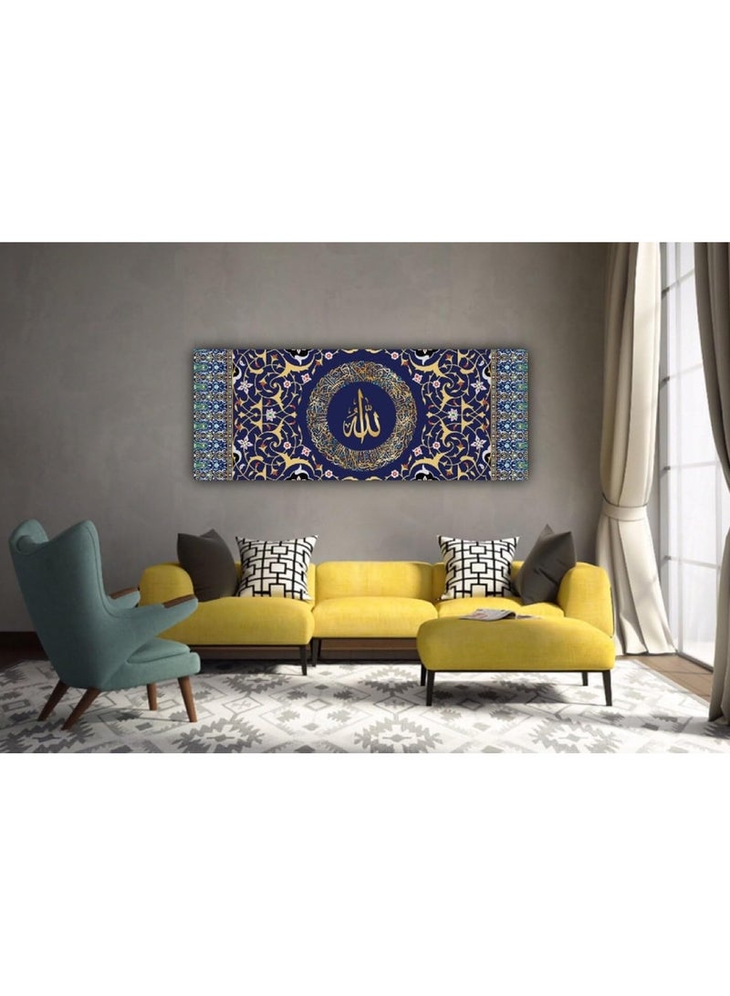 مؤسسة فكرة اليوم فكرة اليوم عن آية الكرسي | لوحة جدارية إسلامية مطبوعة بإطار حديث لغرفة النوم وغرفة المعيشة وديكور المكتب (120 × 50 سم) - Image 2