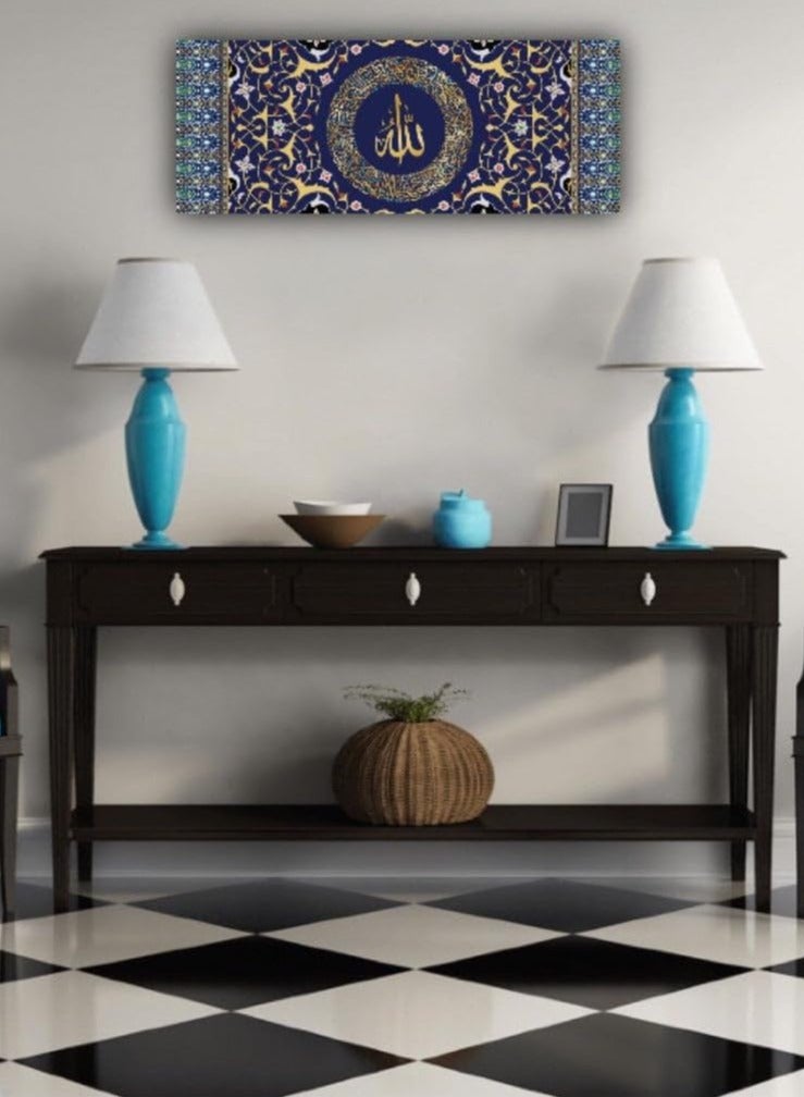 مؤسسة فكرة اليوم فكرة اليوم عن آية الكرسي | لوحة جدارية إسلامية مطبوعة بإطار حديث لغرفة النوم وغرفة المعيشة وديكور المكتب (120 × 50 سم) - Image 3