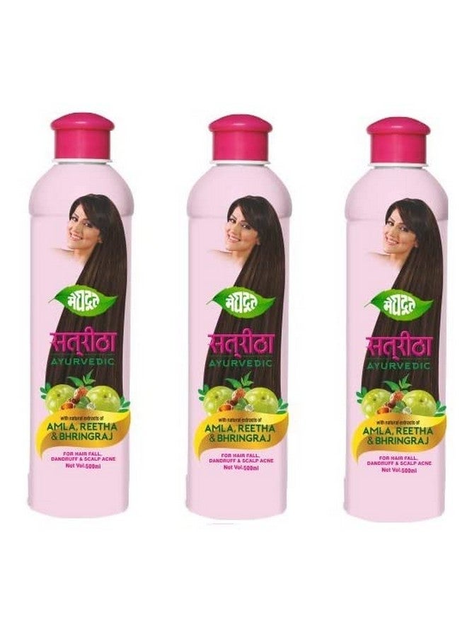 Meghdoot شامبو ساتريثا الأيورفيدي بخلاصة الأملا ريثا والبهرينراج للتحكم في تساقط الشعر والقشرة وحب الشباب في فروة الرأس 500 مل (عبوة من 3 قطع) - Image 1