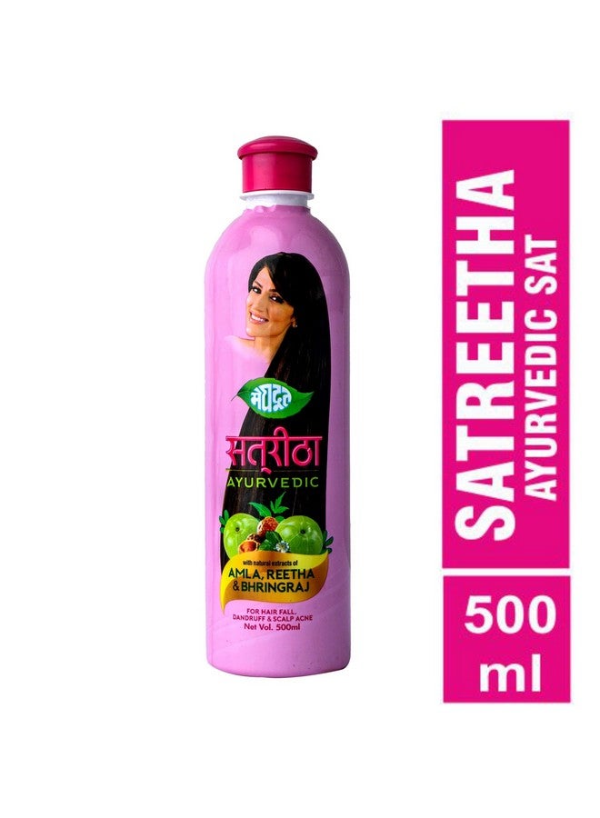 Meghdoot شامبو ساتريثا الأيورفيدي بخلاصة الأملا ريثا والبهرينراج للتحكم في تساقط الشعر والقشرة وحب الشباب في فروة الرأس 500 مل (عبوة من 3 قطع) - Image 2