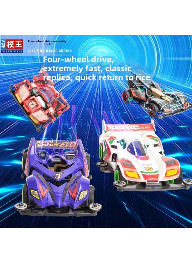Assembled Four-wheel Drive Superstar Model King Charge War God Devil Commander Whirlwind Charge Youth Science And Education Racing Model-Color:Model King Black Big Mac