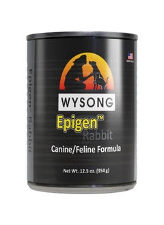 Wysong Wysong Epigen™ Rabbit Canned Dog & Cat Food  - Image 1