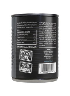 Wysong Wysong Epigen™ Rabbit Canned Dog & Cat Food  - Image 2